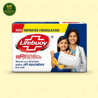 Lifebuoy Mild Care Soap Bar 90g