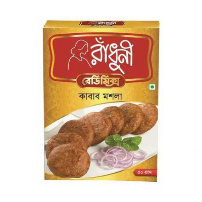 Radhuni Kabab Masala 50g