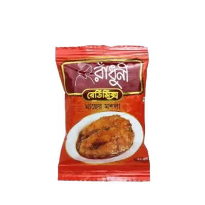 Radhuni Fish Masala 20g
