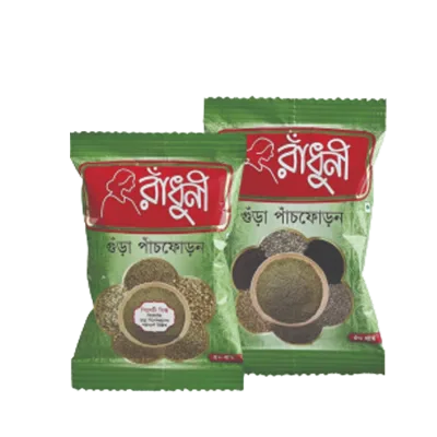 Radhuni Whole Panch Phoron 50g