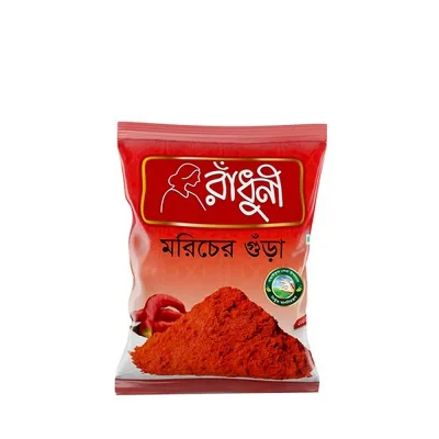 Radhuni Chilli Powder 50g