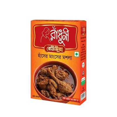 Radhuni Duck Meat Masala 33g