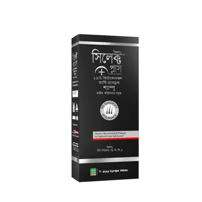 Select Plus Anti-Dandruff Shampoo 75ml