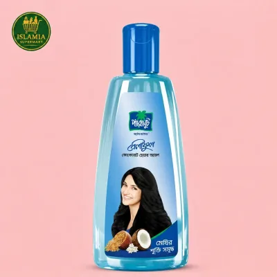 Parachute Advansed Beliphool Coconut Hair Oil 100ml