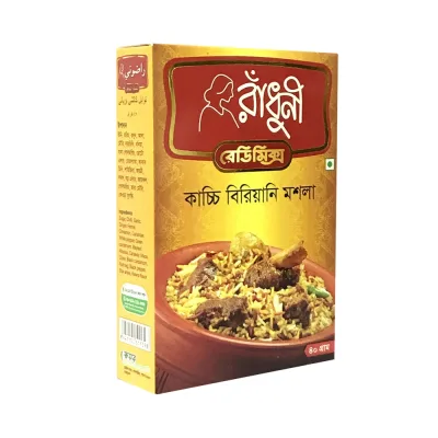 Radhuni Kacchi Biryani Masala 40g