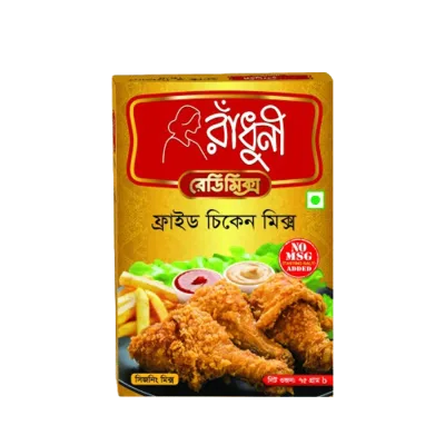 Radhuni Fried Chicken Mix 75g