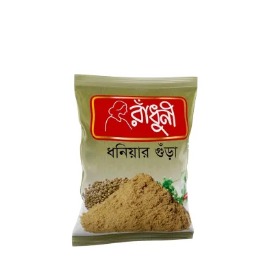 Radhuni Coriander Powder 50g